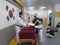 탑태권스쿨