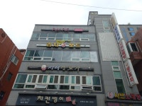 리치보드게임카페