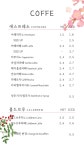 현대그린푸드 현대케피코