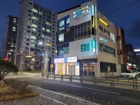 슬기로운부동산중개사무소