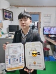 엘리트충남종합복싱체육관
