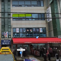 주임재교회
