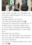 밝은눈안경 위드렌즈 검단점