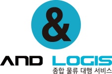 앤드로지스