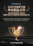 김우재 내과의원
