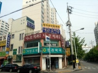 나오치과의원