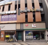 kt 에스엠 수영점