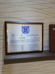 미소웰치과의원