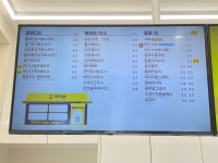 빽다방 전주수병원점