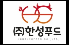 한성푸드