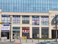 에이피씨공인중개사사무소