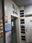 예음음악학원