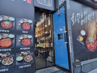 용인방충망 용규아빠