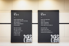 서울중앙치과의원