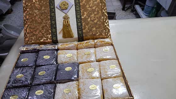 서울떡집 사진