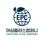 어싱플러스컴퍼니