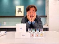 아이러브거제