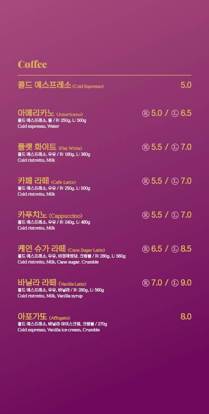 에이투지(A to Z) 이미지