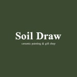 소일드로우