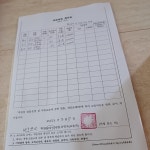 백조음악교습소