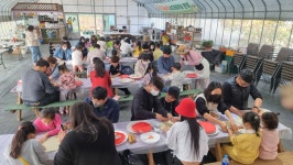 여울농장