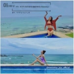 월정에비뉴풀빌라