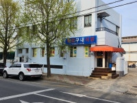청보뷔페식당