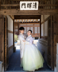 연화당