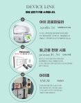 밝은눈안경 위드렌즈 검단점