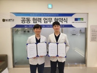 CMC우성구강악안면외과치과의원