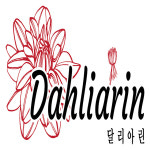 달리아린