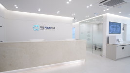 의왕퍼스트치과의원