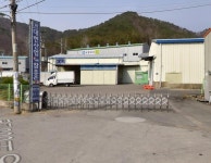 대현산업