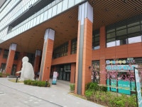 더탑부동산중개법인