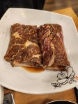 동동갈비