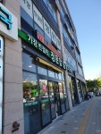 가장친절한정문앞중앙약국