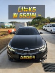 신성렌트카 첨단지점