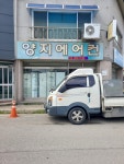 양지에어컨
