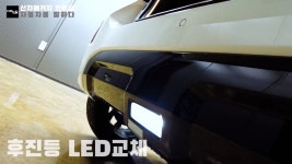 카톡 자동차를말하다