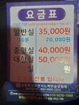 발리노래연습장