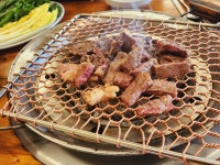 서귀포화로구이 금천점