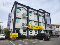 일품 누룽지삼계탕 제주돼지생갈비