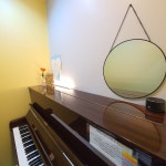 아이윌음악학원