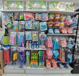 다이소 인천주안역점