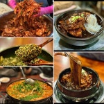 초당뼈찜