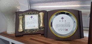 예영준한의원