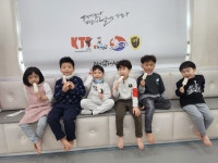 KTI고려참태권도장