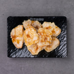 마라캡틴 홍성점