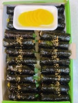 송촌꼬마김밥(첨단점)