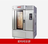 제일공업사
